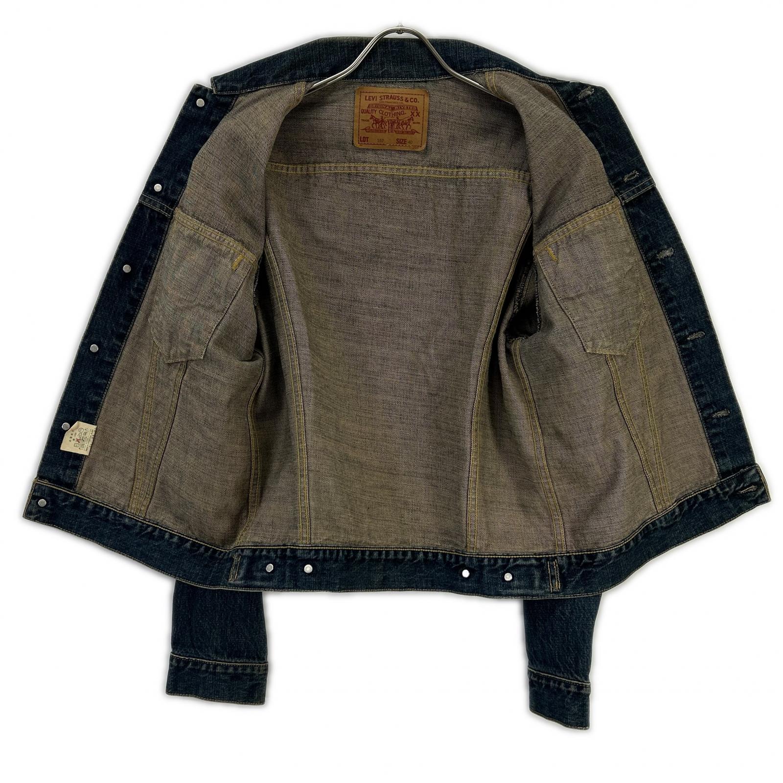 LEVI'S リーバイス 71557-02 90'S 577 ビックE 3rd デニムジャケット Gジャン ジャケット