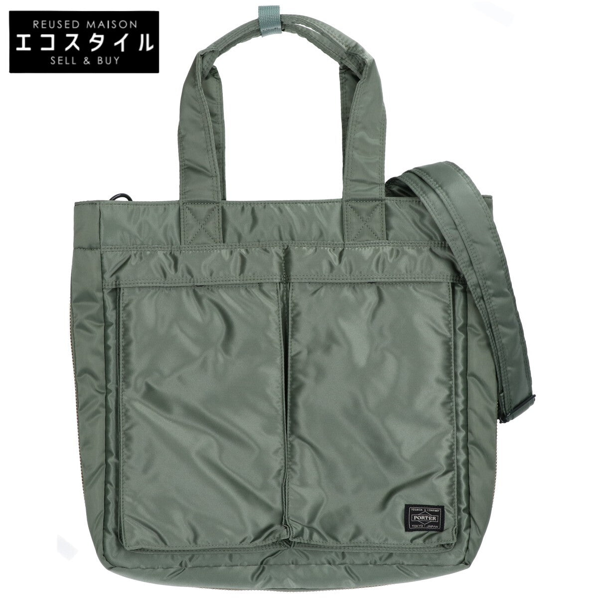 PORTER ポーター 【美品】622-19839 TANKER CARRYING TOTE BAG タンカー 2WAY トートバッグ