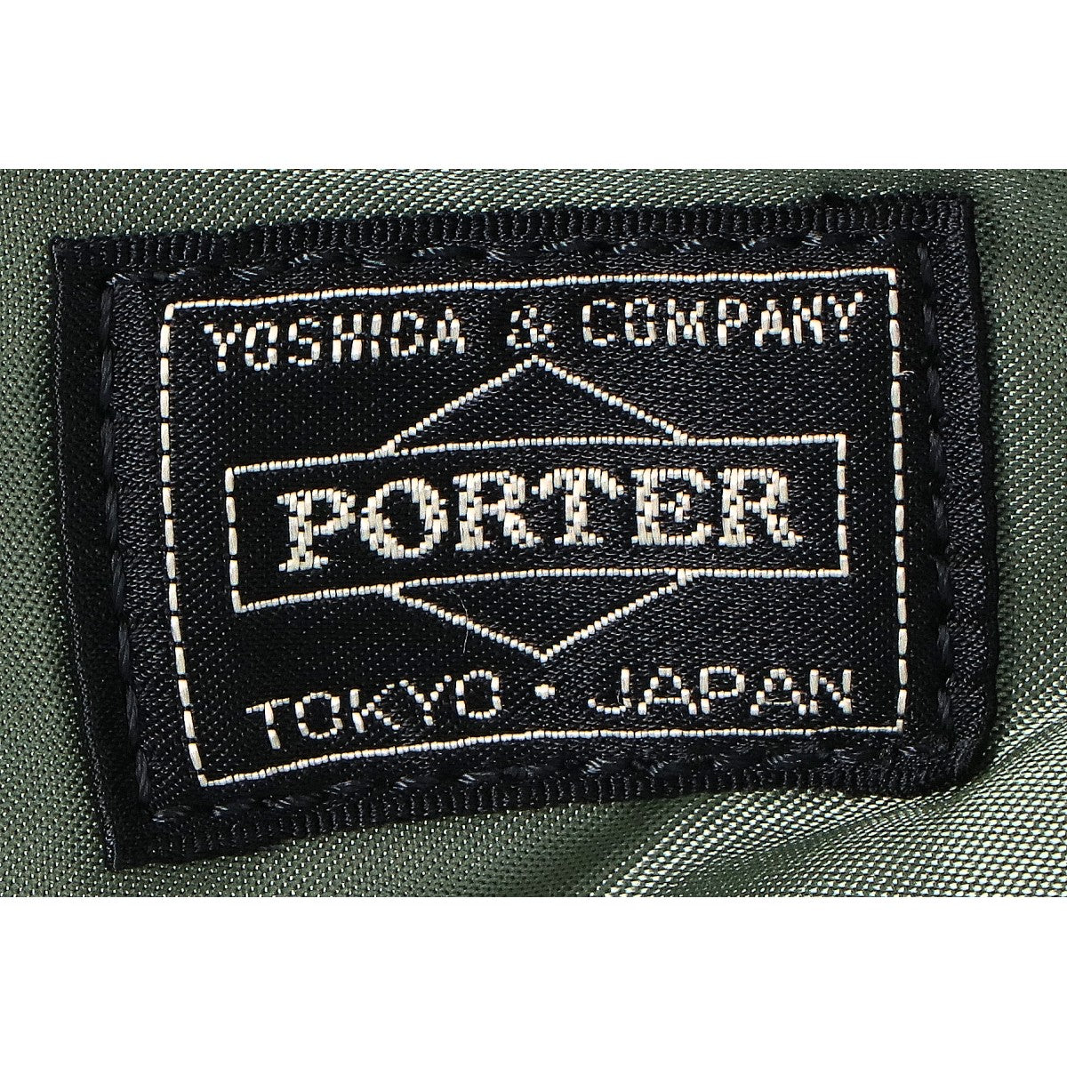PORTER ポーター 【美品】622-19839 TANKER CARRYING TOTE BAG タンカー 2WAY トートバッグ