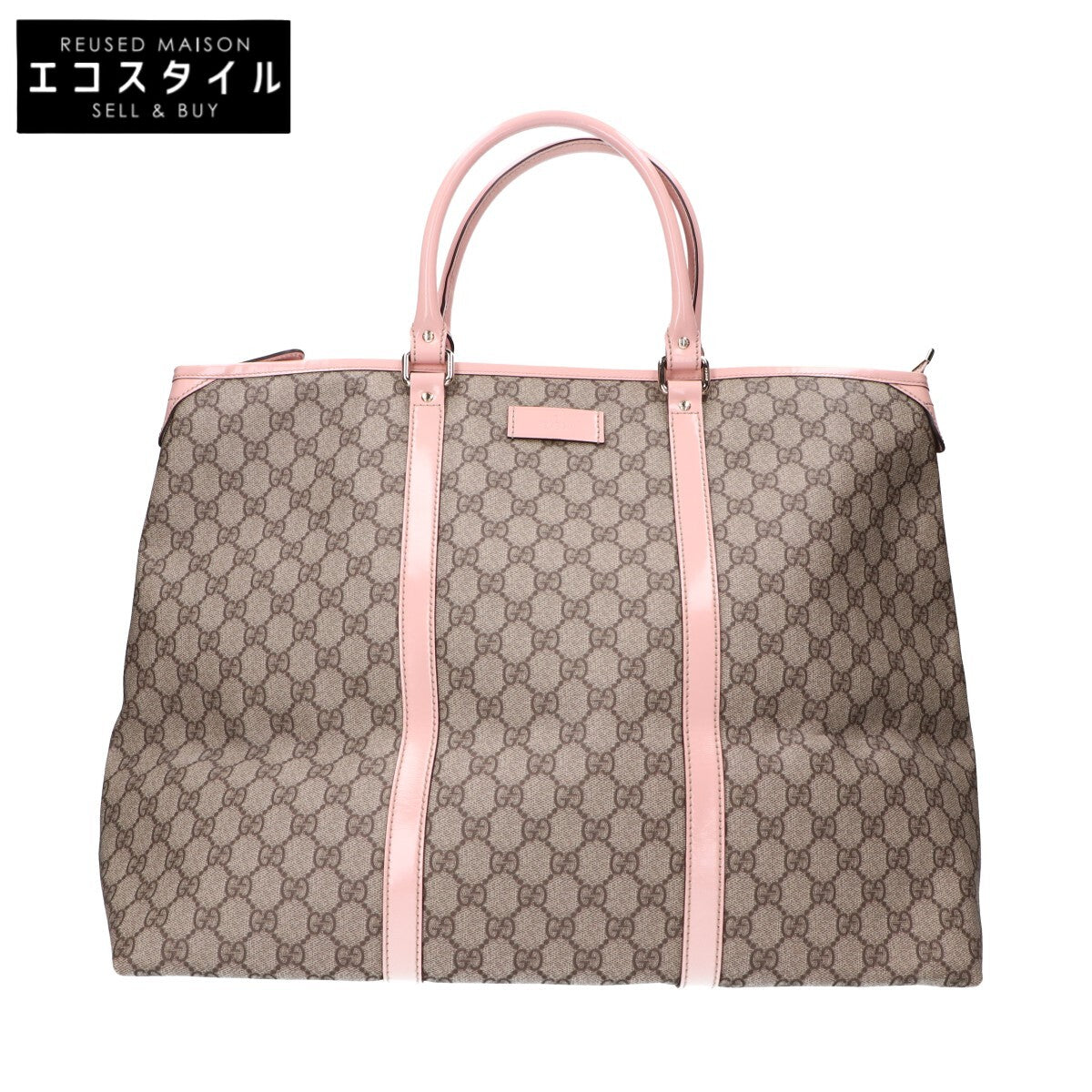 GUCCI グッチ 201482 GGスプリーム PVCｘレザー トートバッグ