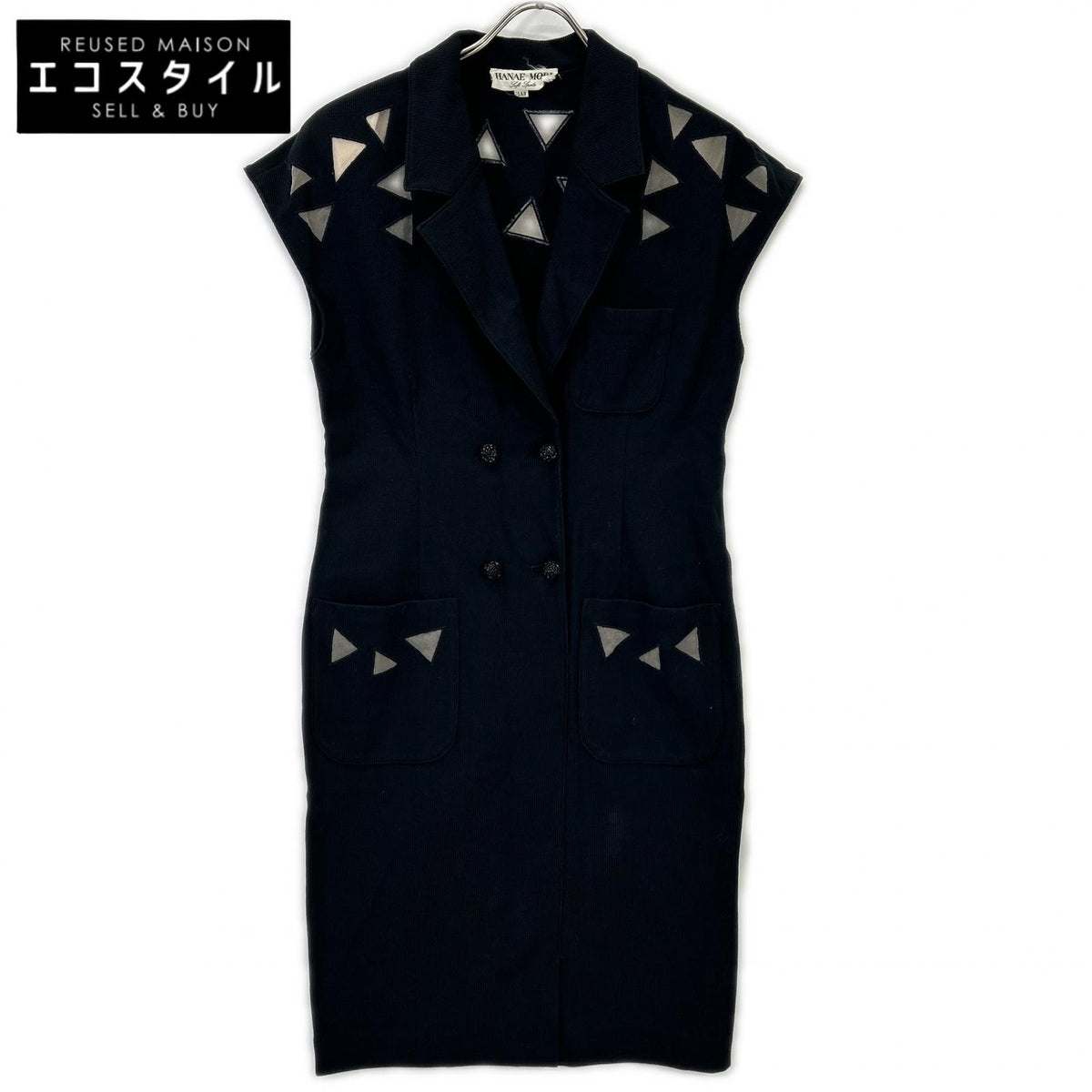 【SALE】 HANAE MORI ハナエモリ ブラック スクエアカットアウト ノースリーブワンピース ワンピース