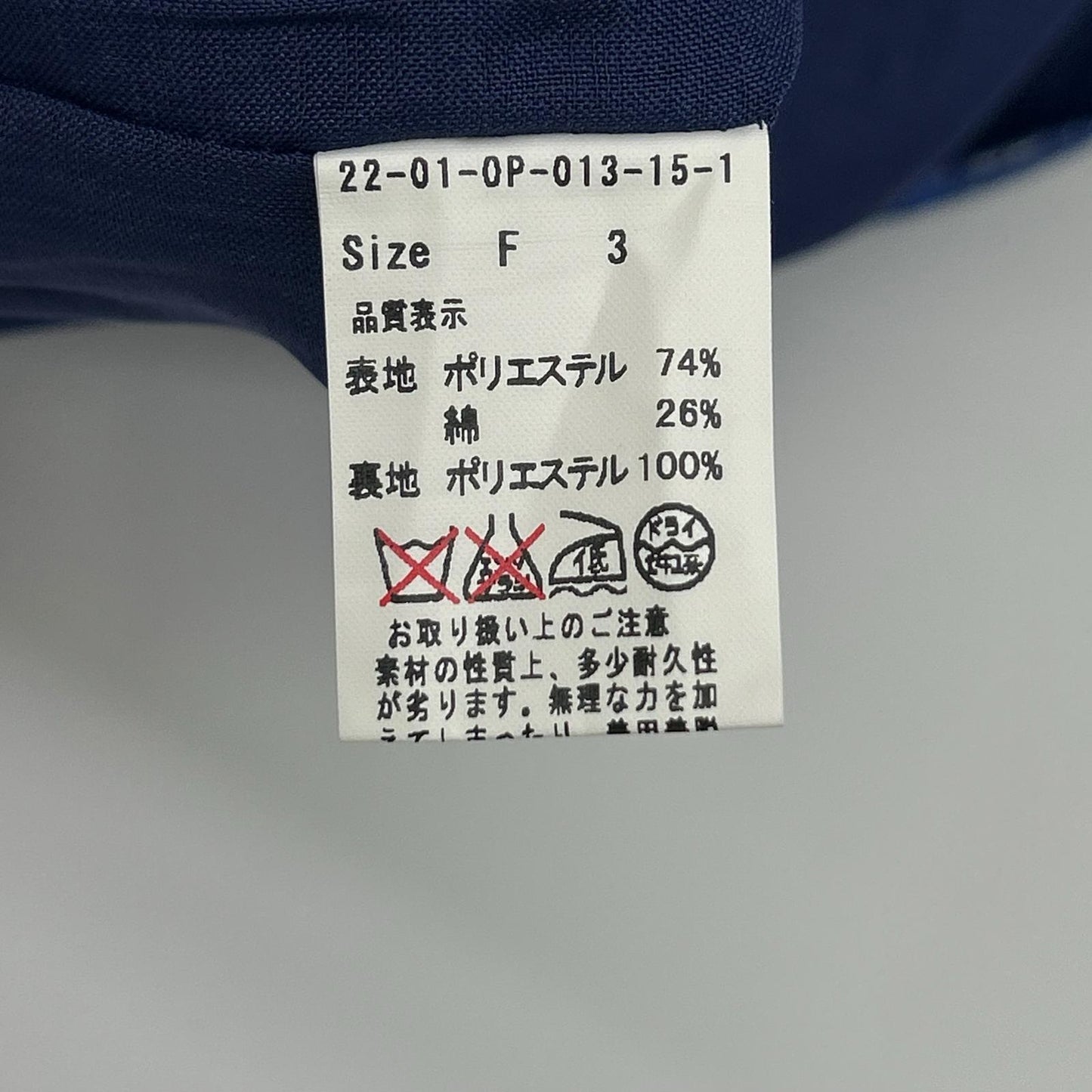 nitca ニトカ ブルー 幾何学模様 ハーフスリーブワンピース ワンピース