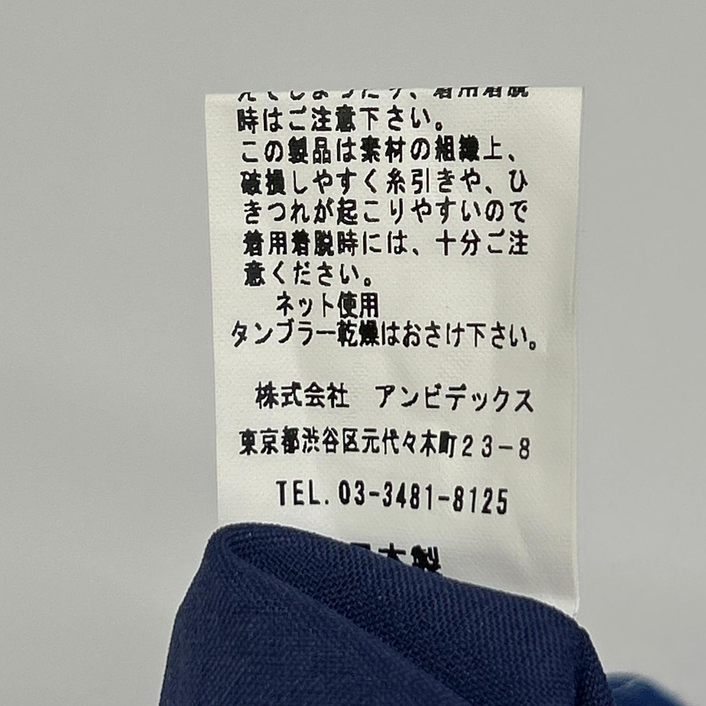 nitca ニトカ ブルー 幾何学模様 ハーフスリーブワンピース ワンピース
