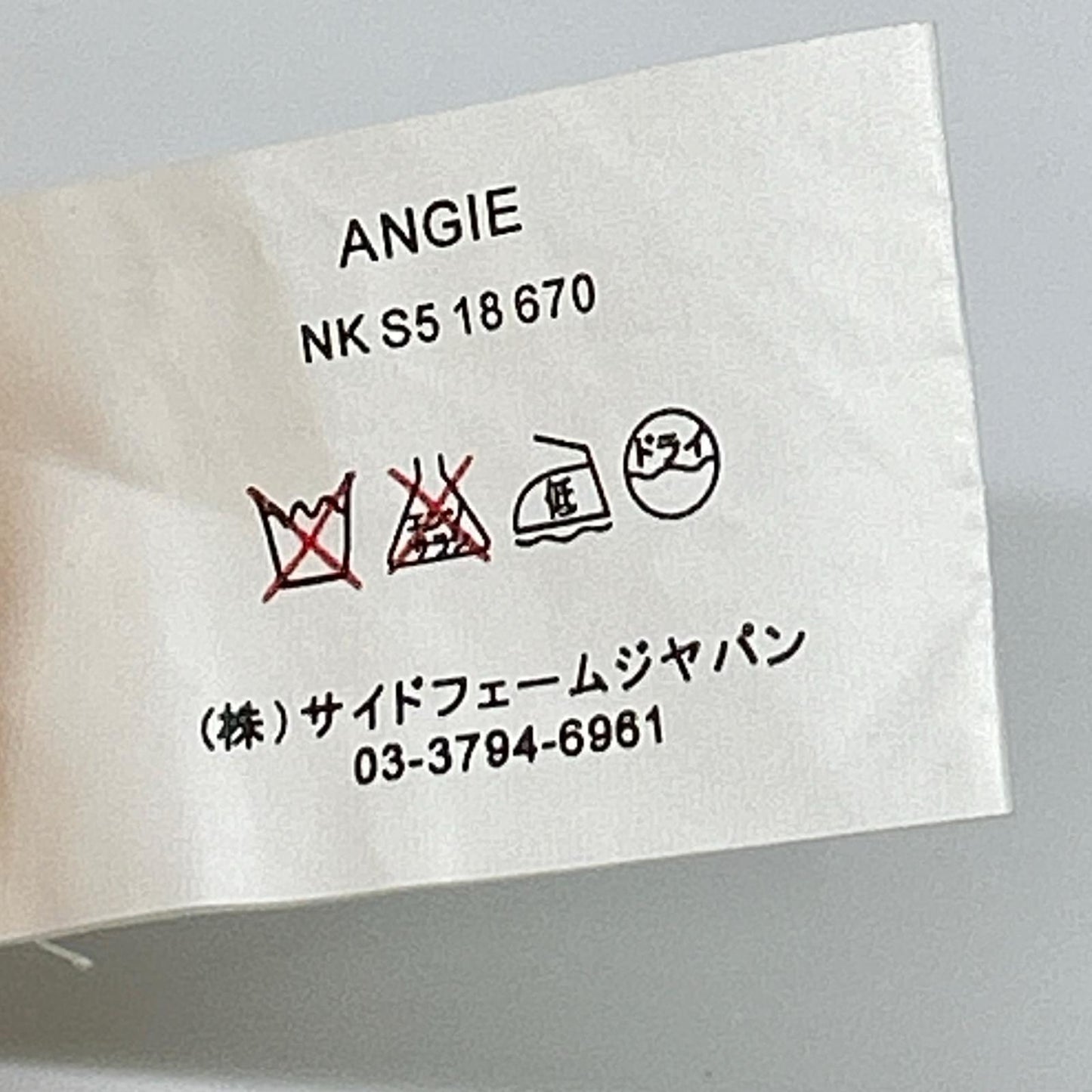 ANTEPRIMA アンテプリマ サーモンピンク デザイン サマーニット ノースリーブワンピース ワンピース