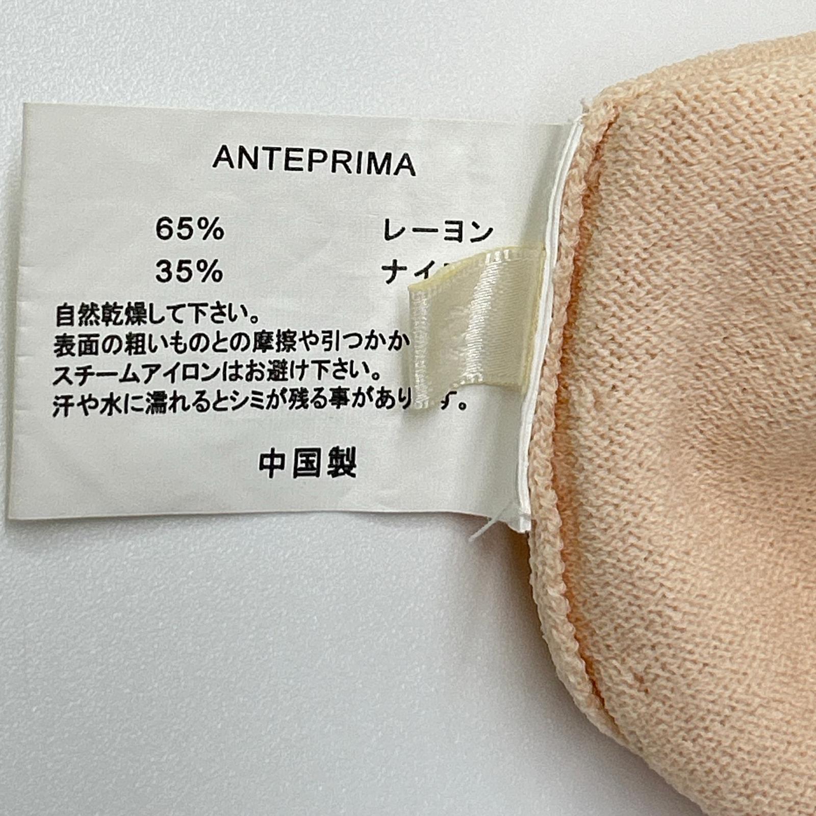 ANTEPRIMA アンテプリマ サーモンピンク デザイン サマーニット ノースリーブワンピース ワンピース