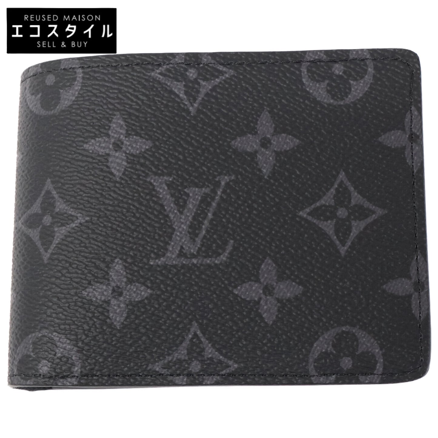 LOUIS VUITTON ルイヴィトン 【新品同様】M61695 モノグラム・エクリプス ポルトフォイユ・ミュルティプル 二つ折り財布 二つ折り財布（小銭入れなし）