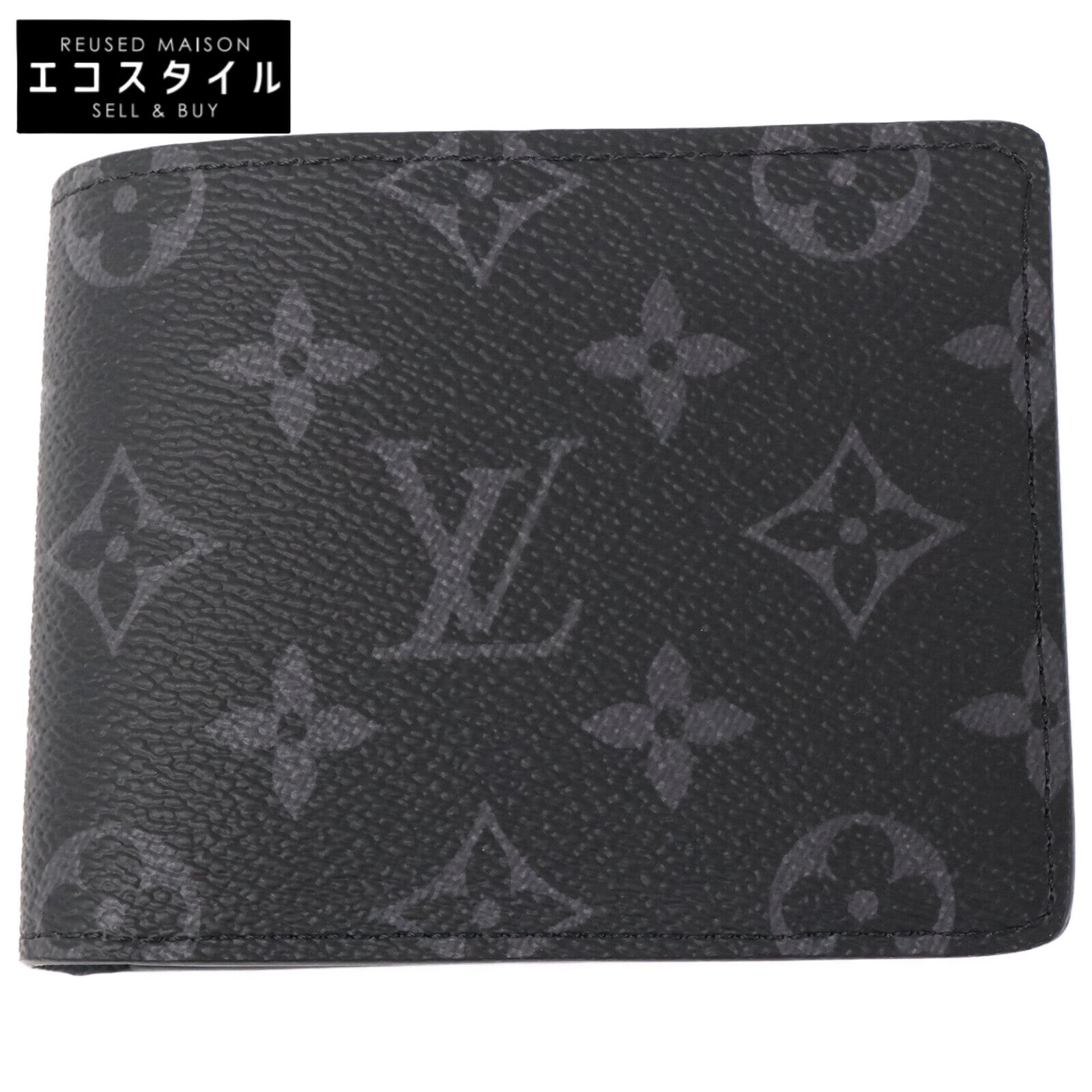LOUIS VUITTON ルイヴィトン 【新品同様】M61695 モノグラム・エクリプス ポルトフォイユ・ミュルティプル 二つ折り財布 二つ折り財布（小銭入れなし）