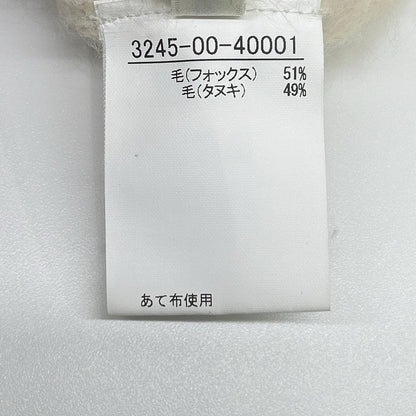 qualite カリテ 3245-00-40001 アイボリー フォックスラクーンニット トップス
