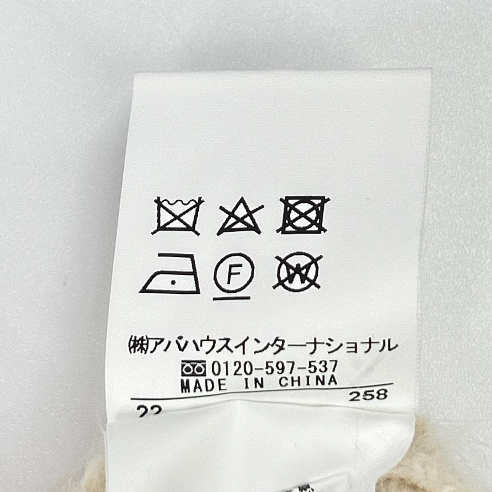 qualite カリテ 3245-00-40001 アイボリー フォックスラクーンニット トップス
