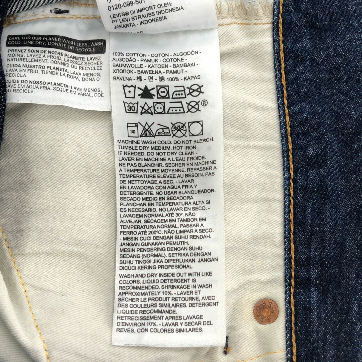 LEVI'S リーバイス 501XX ビンテージ クロージング 1955年モデル ビッグE トップス