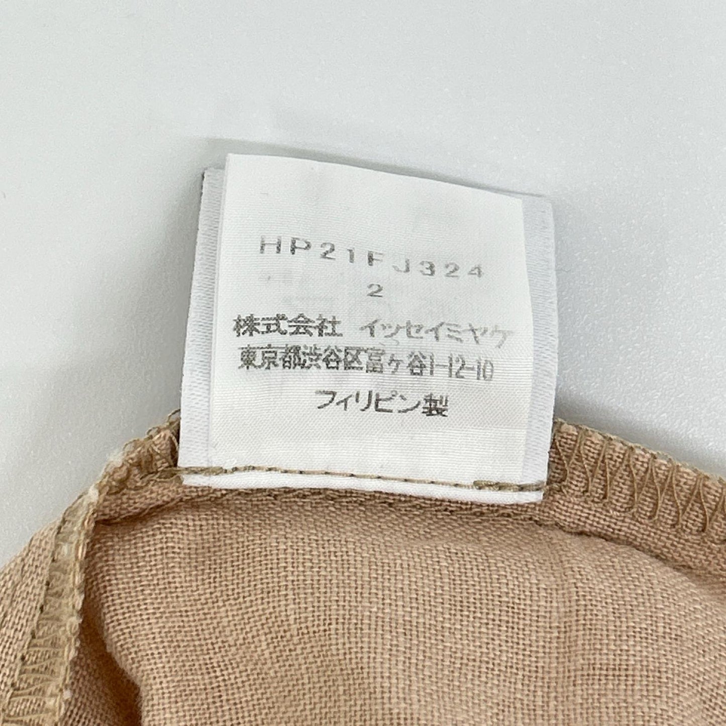 HOMME PLISSE ISSEY MIYAKE オムプリッセ イッセイミヤケ HP21FJ324 ベージュ コットンリネンドルマンショートスリーブシャツ トップス