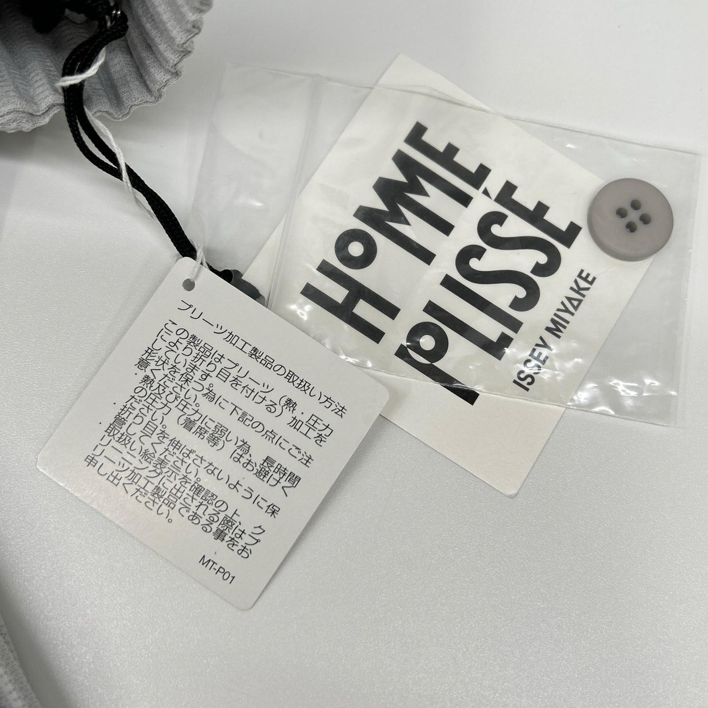 HOMME PLISSE ISSEY MIYAKE オムプリッセ イッセイミヤケ HP41-JK272 24SS ブルー HORIZON PLEATS プルオーバー トップス
