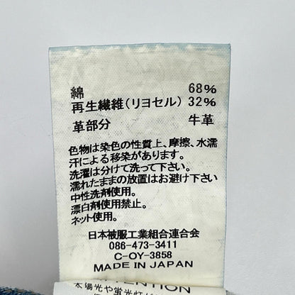 JOHN BULL ジョンブル JY252P02 ブルー セルヴィッチデニムワイドジーンズ ボトムス