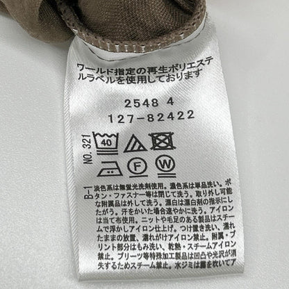 INDIVI インディヴィ ブラウン レーヨン混 トップス・パンツ セットアップ スーツ セットアップ