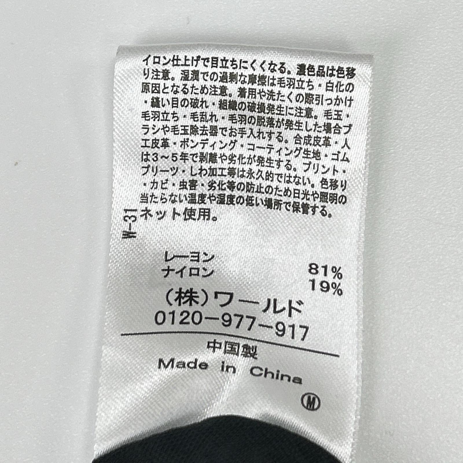 INDIVI インディヴィ ブラック フレンチスリーブ ブラウスライクジャケット ドロストワイドパンツ 2点 ボトムス