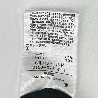 INDIVI インディヴィ ブラック フレンチスリーブ ブラウスライクジャケット ドロストワイドパンツ 2点 ボトムス