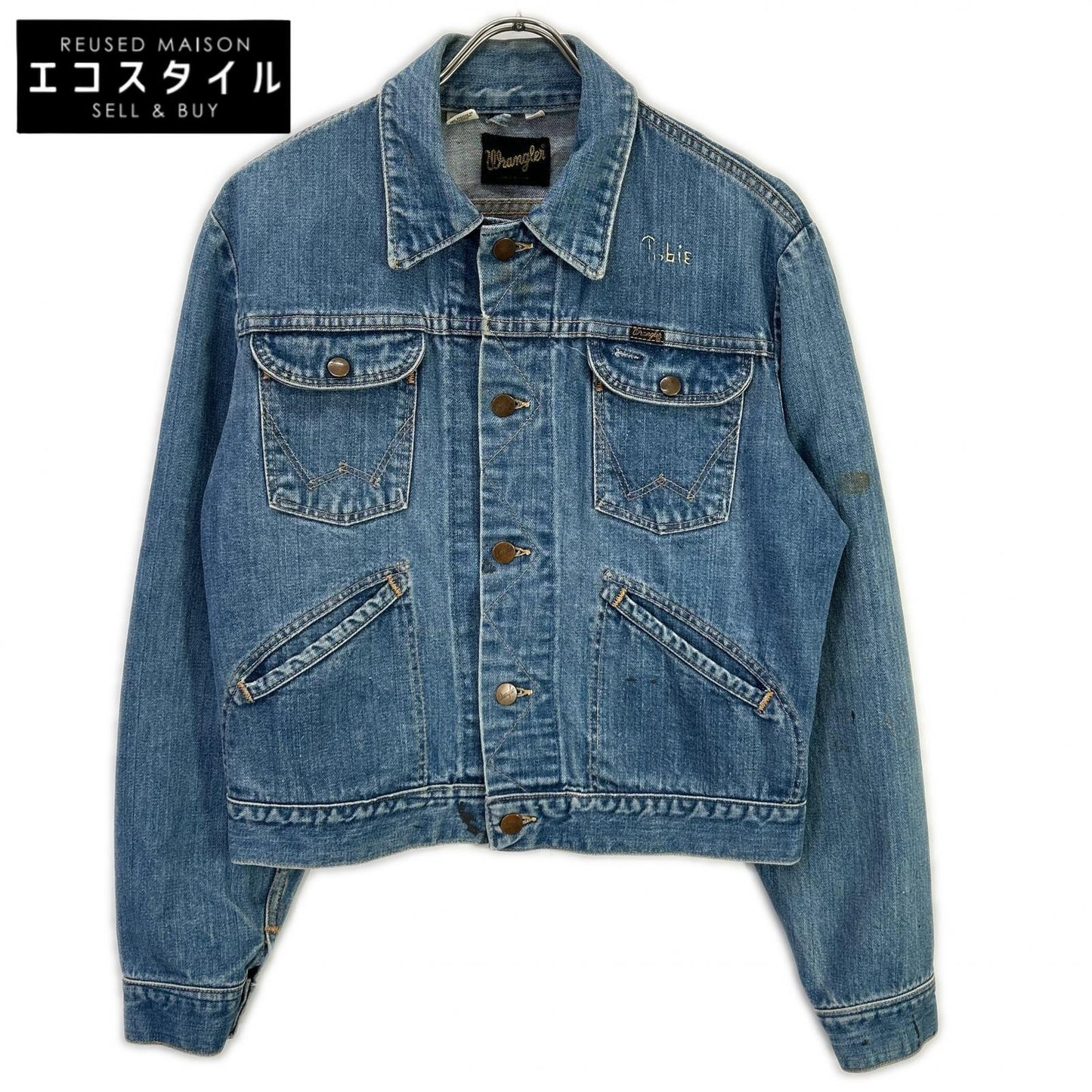 Wrangler ラングラー ブルー 124MJ 70s 黒タグ デニムジャケット ジャケット