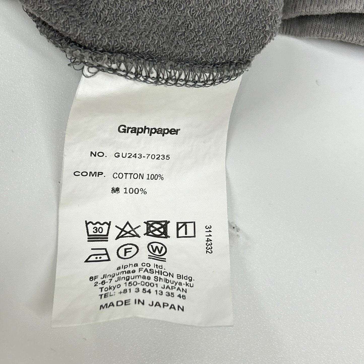 Graphpaper グラフペーパー GU243-70235 グレー Cotton Light Terry Crew Neck トップス