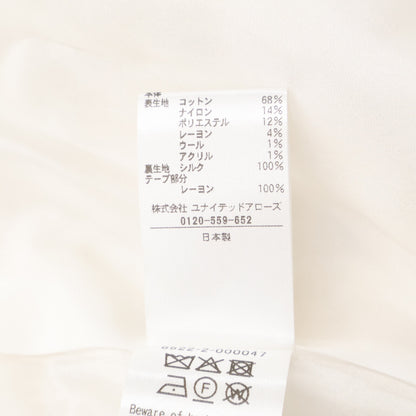 DRAWER ドゥロワー 【新品同様】6522-2-000047 RESORT ドットツイードフリンジノーカラージャケット ジャケット