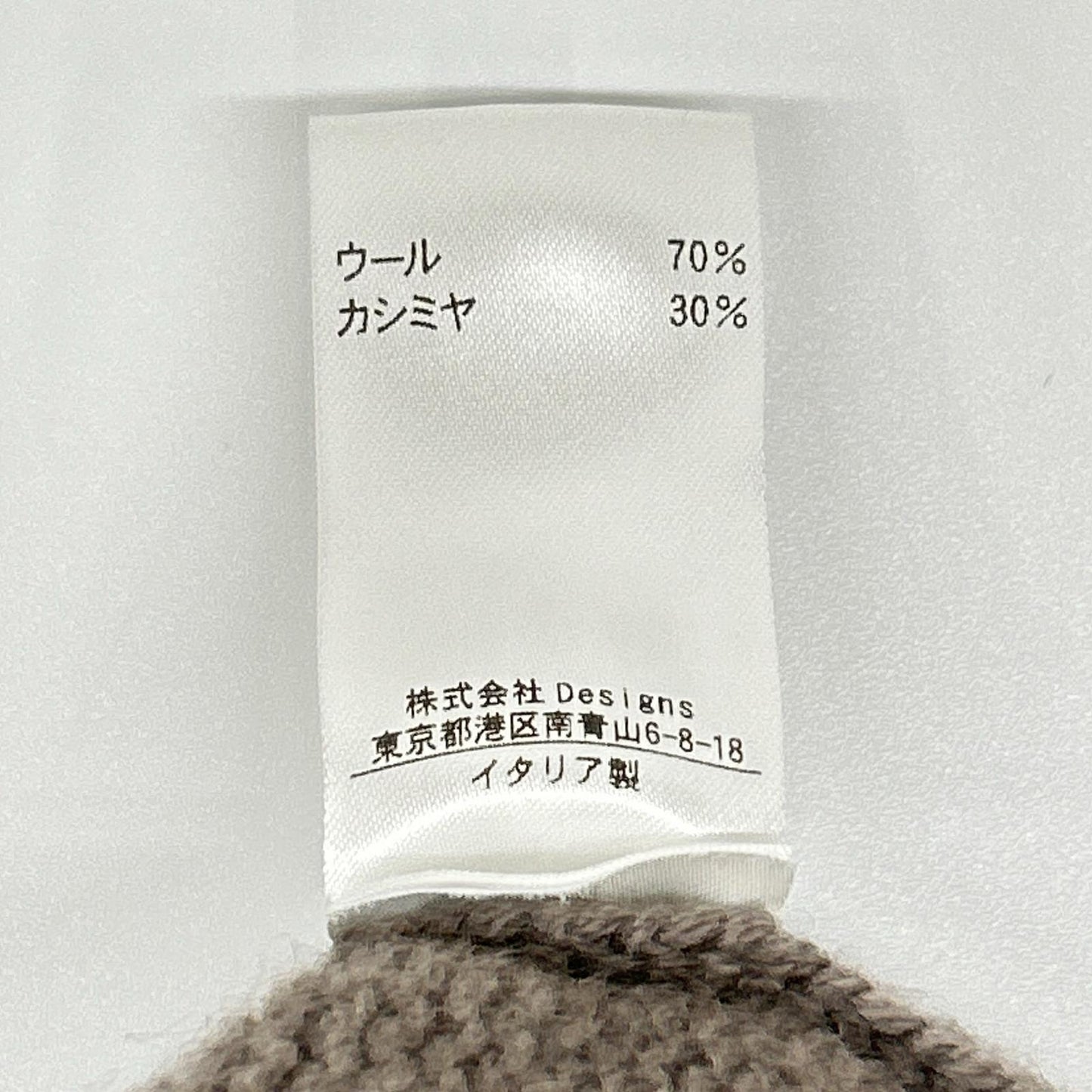 BLAMINK ブラミンク ブラウン ウールカシミア5Gクルーネックプルオーバーニット トップス