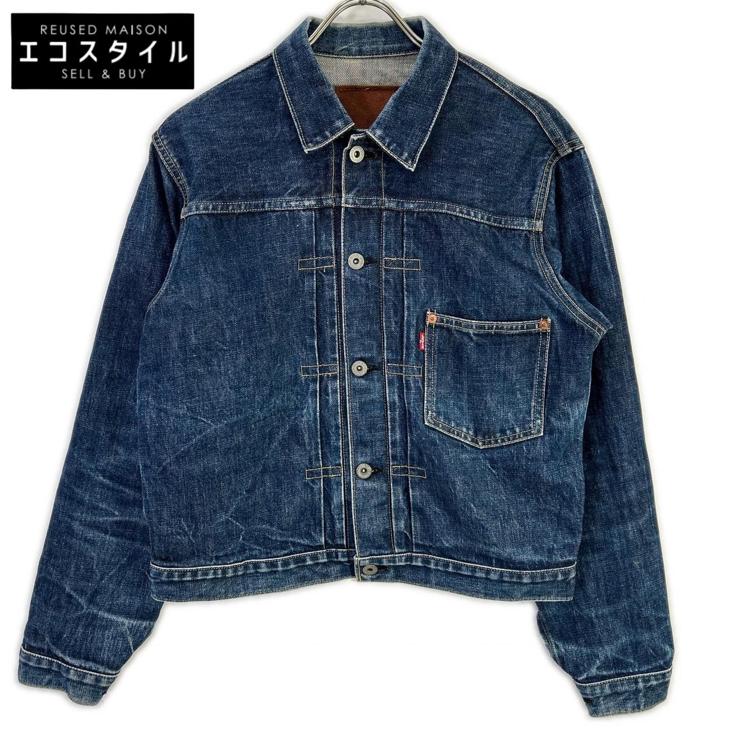 LEVI'S リーバイス 71506XX J02 JT249 1st TYPE 71506XX 90s　日本製 ボタン裏J02 デニムジャケット ジャケット