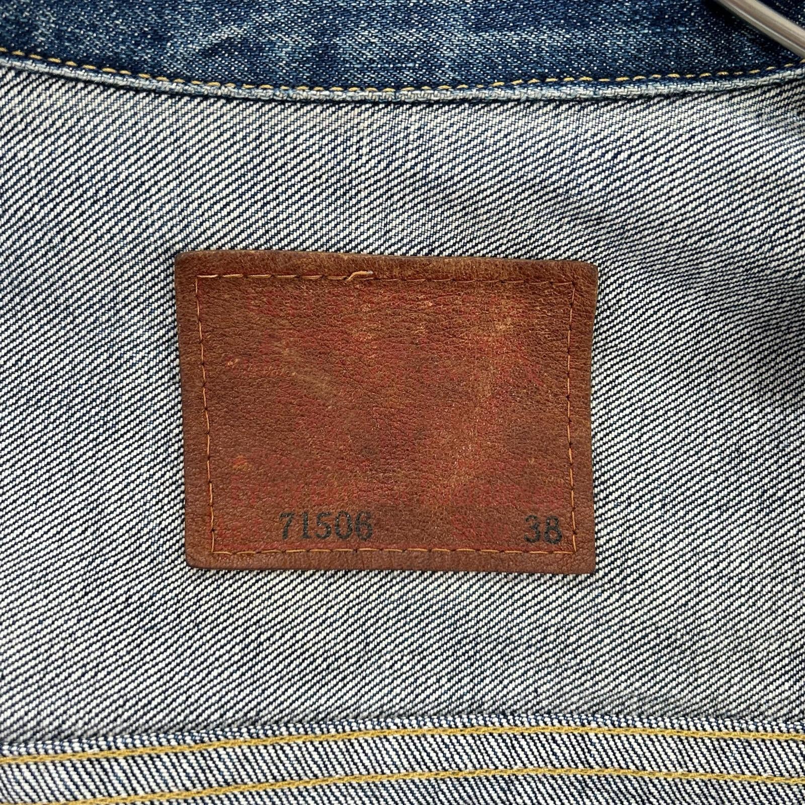 LEVI'S リーバイス 71506XX J02 JT249 1st TYPE 71506XX 90s　日本製 ボタン裏J02 デニムジャケット ジャケット