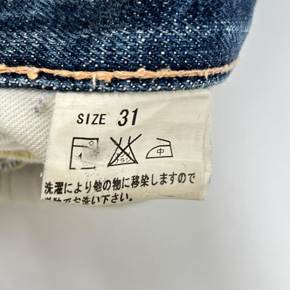 STUDIO D'ARTISAN ステュディオダルチザン D1580 Indigo 18.5oz Jeans Denim Pants Bottoms