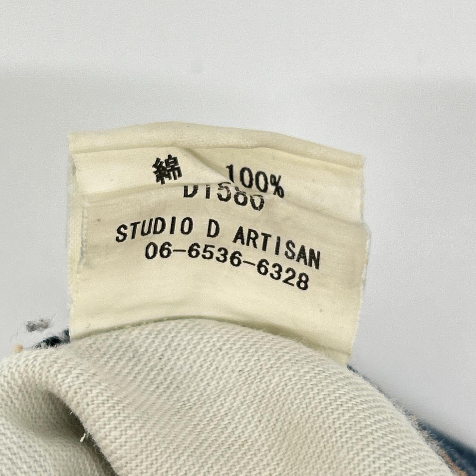 STUDIO D'ARTISAN ステュディオダルチザン D1580 インディゴ 18.5ozジーンズ デニムパンツ ボトムス