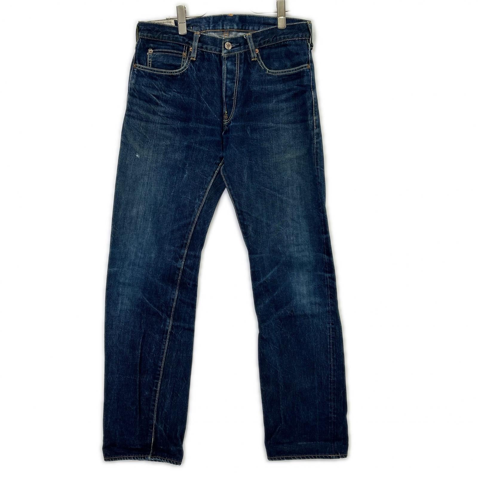 STUDIO D'ARTISAN ステュディオダルチザン D01-35 限定生産 35周年モデル 蓼正藍デニム "復刻D-01" ノンウォッシュ パンツ ボトムス