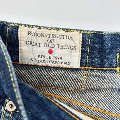 STUDIO D'ARTISAN ステュディオダルチザン D01-35 限定生産 35周年モデル 蓼正藍デニム "復刻D-01" ノンウォッシュ パンツ ボトムス