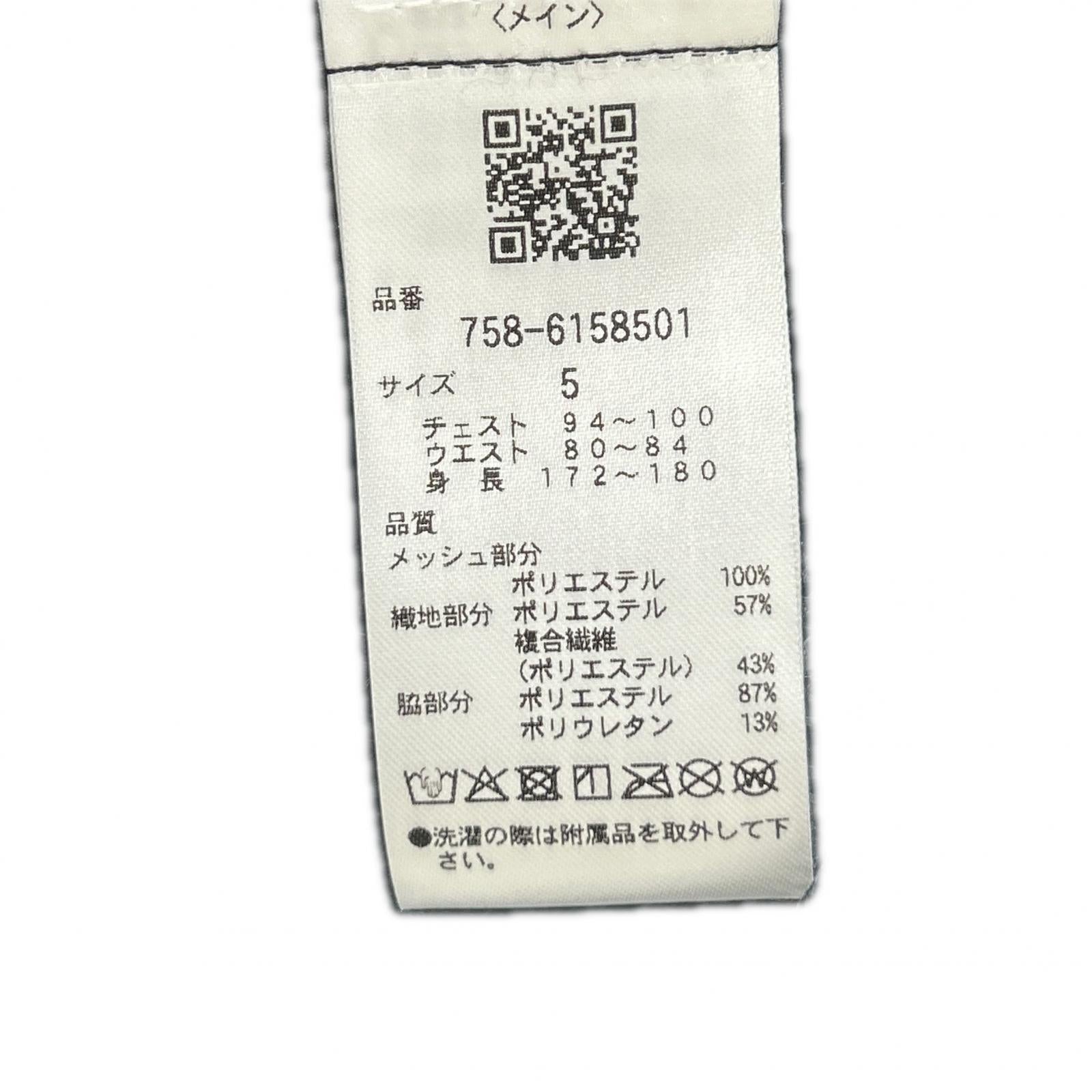MASTER BUNNY EDITION マスターバニーエディション 758-6158501 OOL & HEAT 冷暖ペルチェメッシュベスト(MENS) ベスト