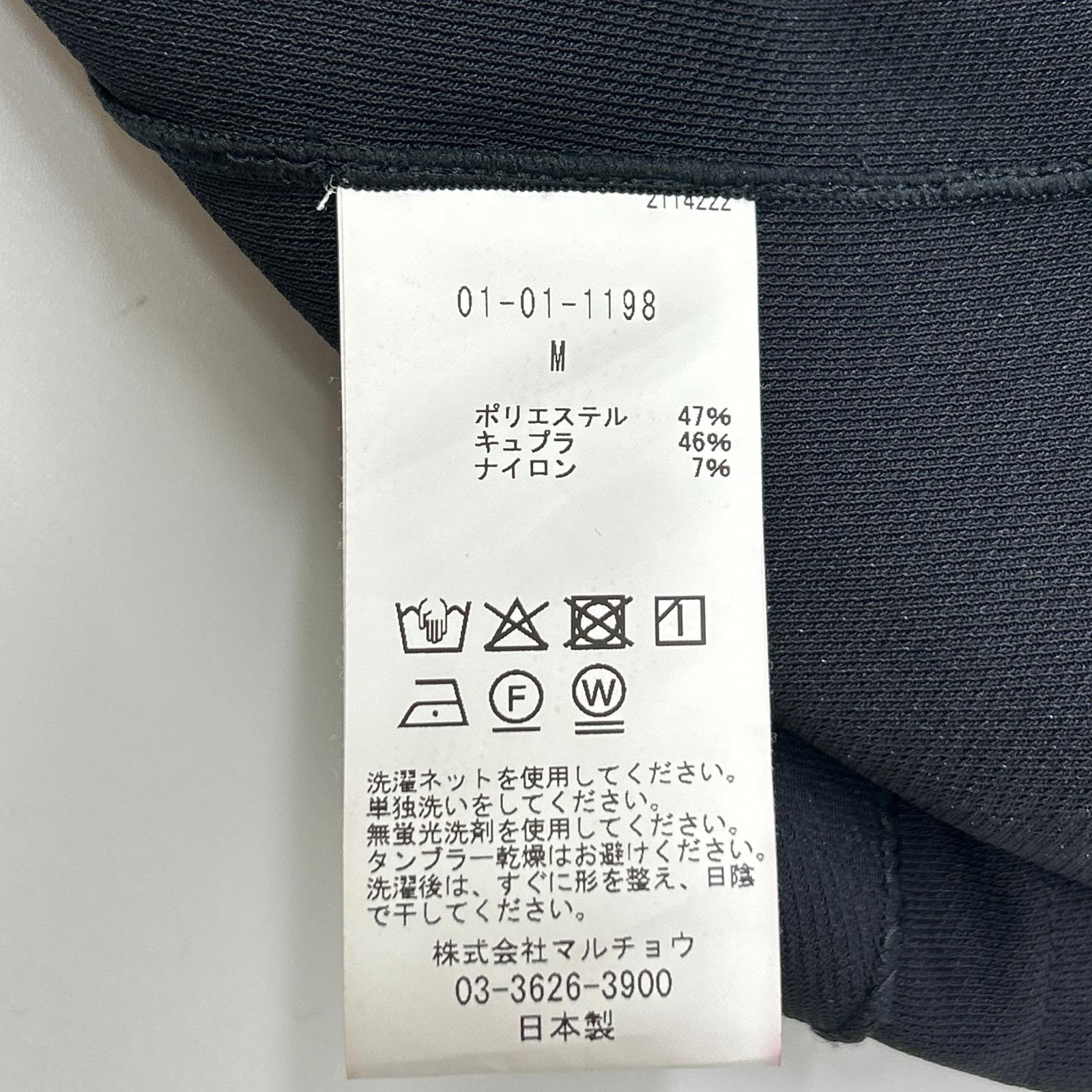 GOOD PEOPLE GOOD STITCHING GOOD PRODUCT グッド ピープル グッド ステッチング グッド プロダクト ブラック シングルジャケット パンツ セットアップ スーツ セットアップ