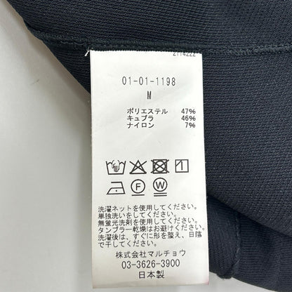 GOOD PEOPLE GOOD STITCHING GOOD PRODUCT グッド ピープル グッド ステッチング グッド プロダクト ブラック シングルジャケット パンツ セットアップ スーツ セットアップ