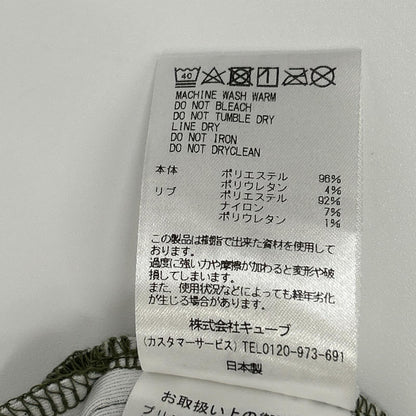 MARK&LONA マークアンドロナ MLM-4B-AP15 グリーン Rival Spounge Polo ポロシャツ トップス