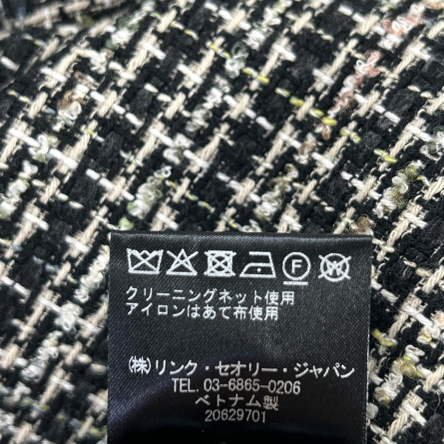 Theory セオリー 01-5405202 26SS ブラック Stripe Tweed Stripe Mini Dress ワンピース