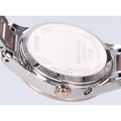 CITIZEN シチズン 【新品同様】ES9496-64W H060 xC hikari collection クロスシー エコ・ドライブ電波 腕時計