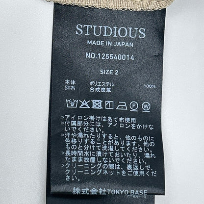 STUDIOUS ステュディオス 125540014 ベージュ Side Leather Flare Trousers ボトムス
