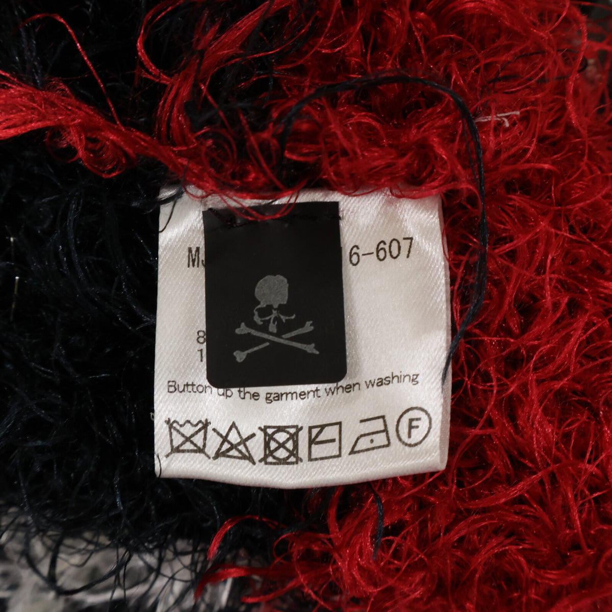 mastermind マスターマインド 【美品/国内正規/24SS】MJ23E11-KN016-607 ストライプ バックスカル マイクロファイバー カーディガン トップス