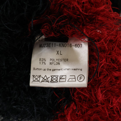 mastermind マスターマインド 【美品/国内正規/24SS】MJ23E11-KN016-607 ストライプ バックスカル マイクロファイバー カーディガン トップス
