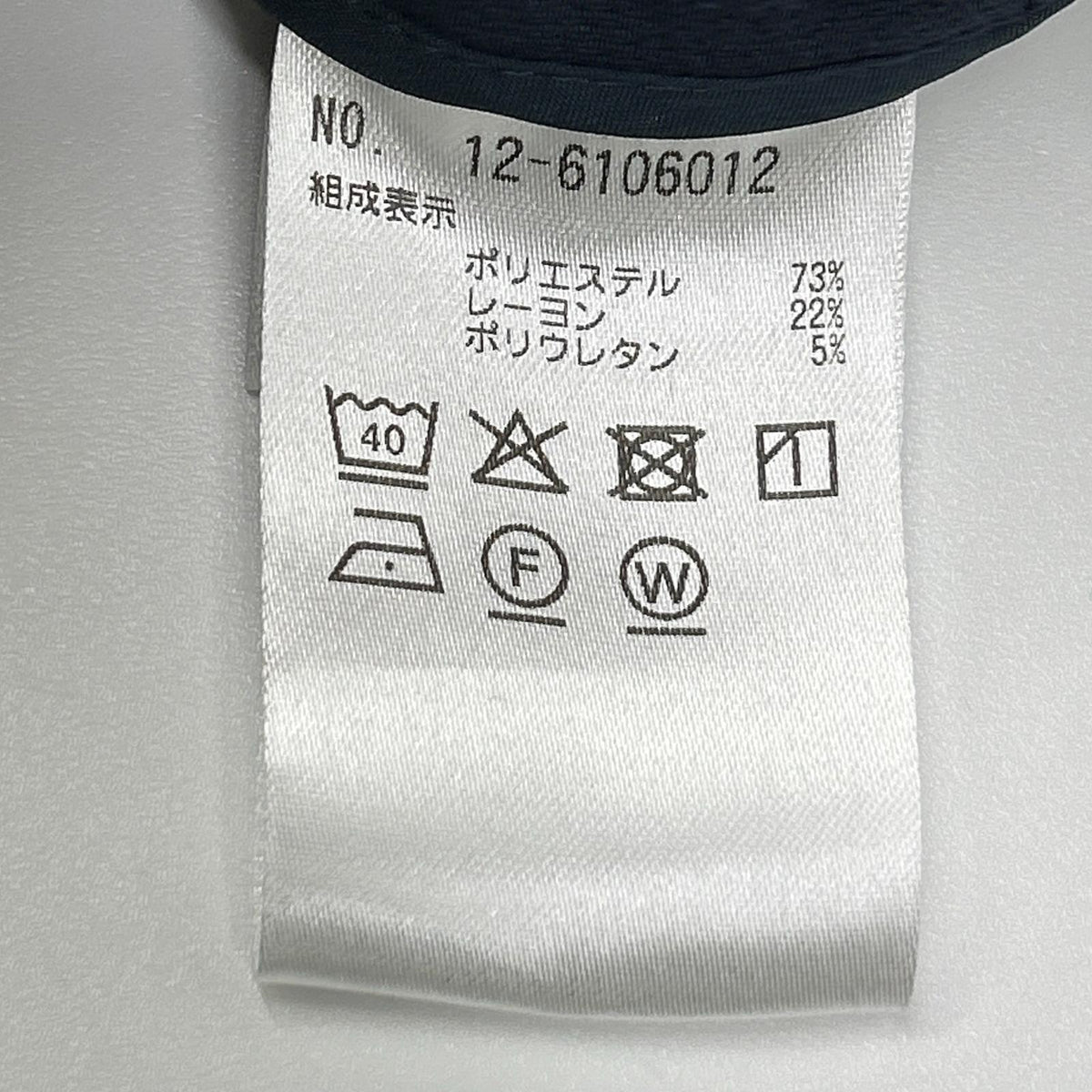 PLS+T(PLST) Plst 12-6106012 Navy Shape-Preserve Wrap Pants Bottoms