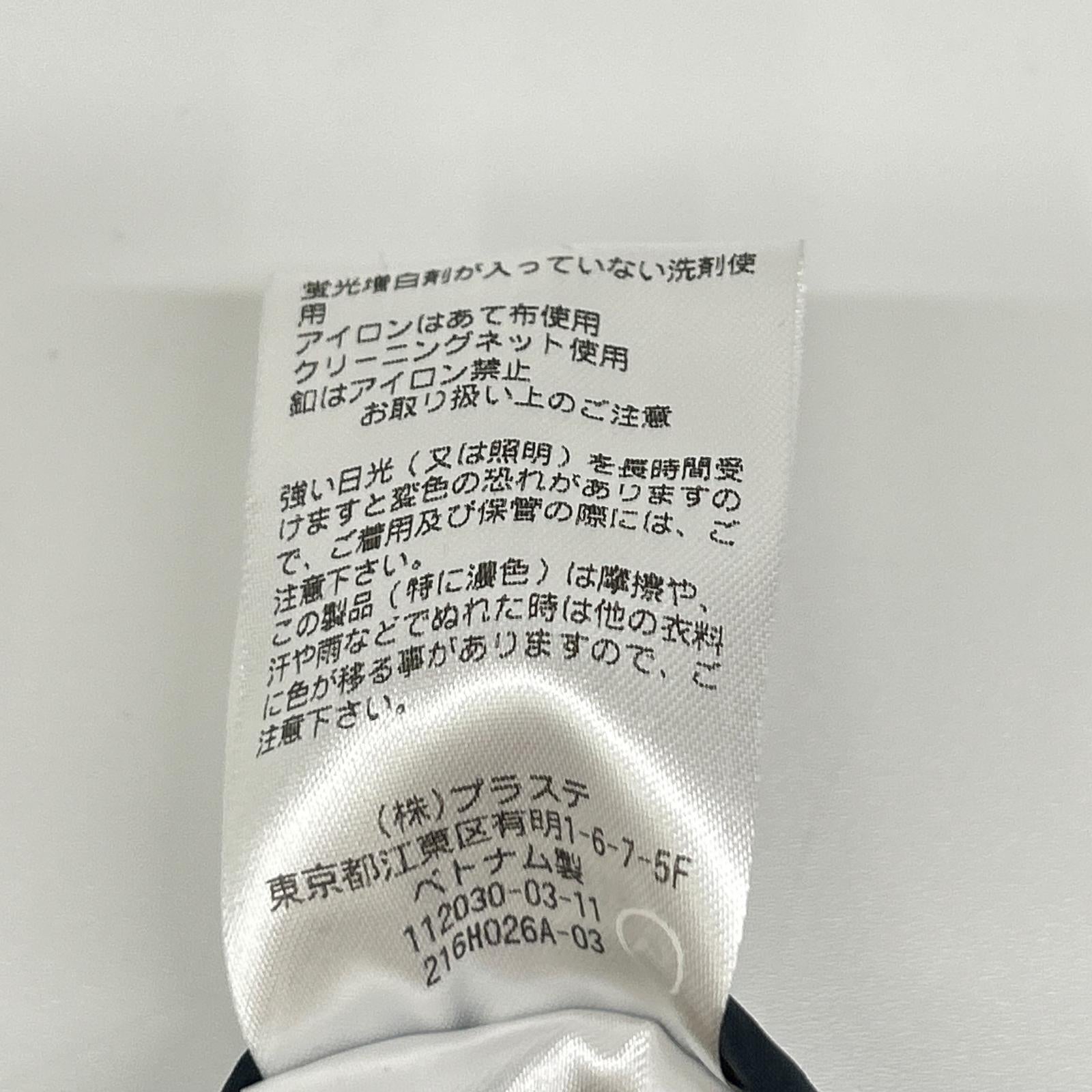 PLS+T(PLST) プラステ 12-6106012 ネイビー シェイプリザーブラップパンツ ボトムス