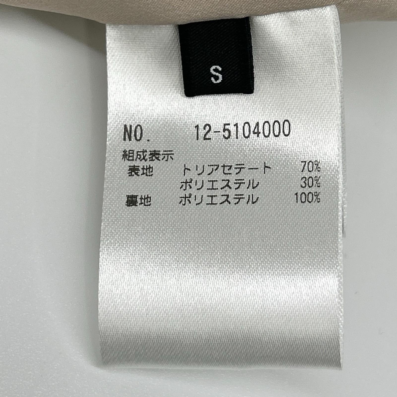 PLS+T(PLST) プラステ 12-5104000 ベージュ トリアセブレンドカラーレスジャケットテーパードパンツ スーツ スーツ セットアップ