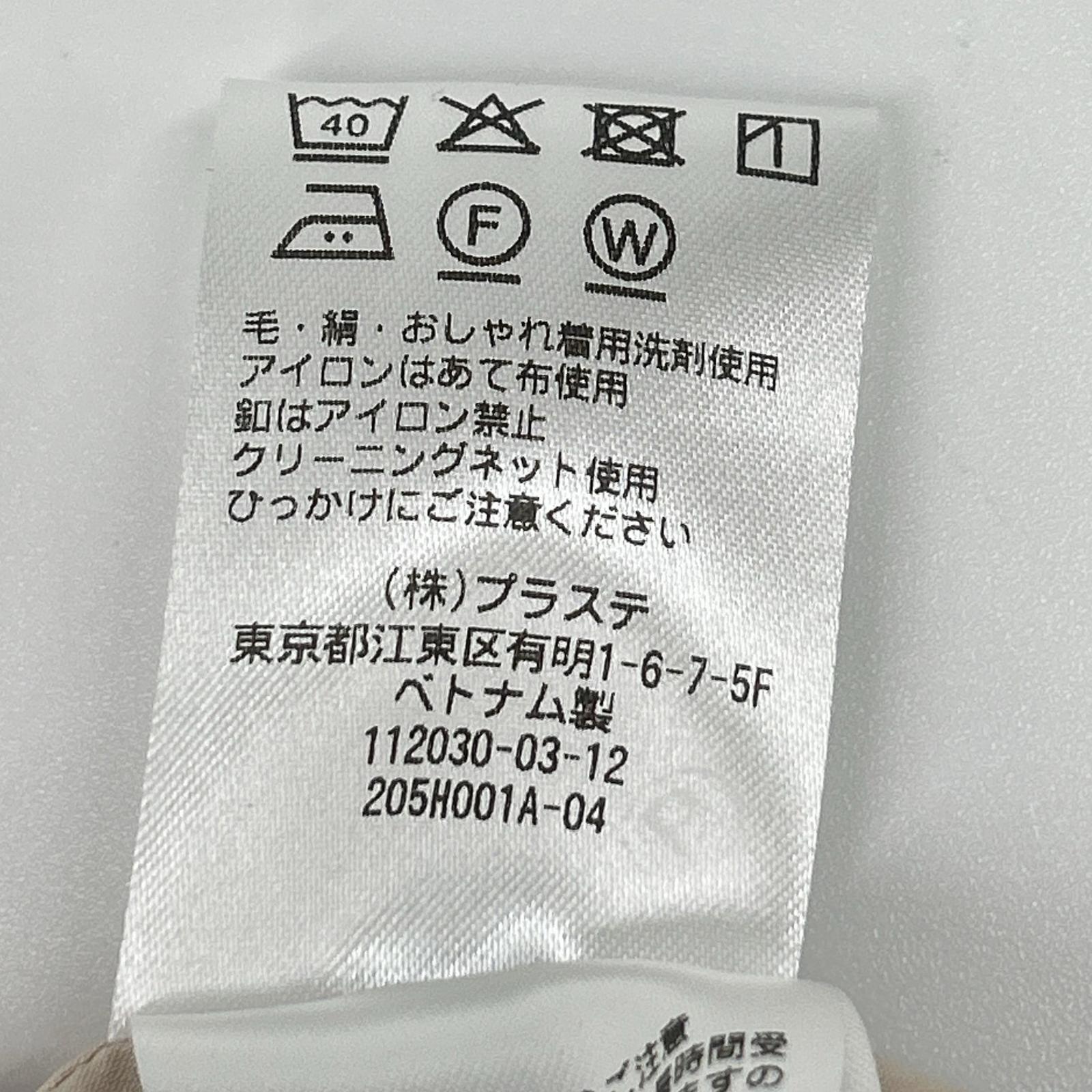 PLS+T(PLST) プラステ 12-5104000 ベージュ トリアセブレンドカラーレスジャケットテーパードパンツ スーツ スーツ セットアップ