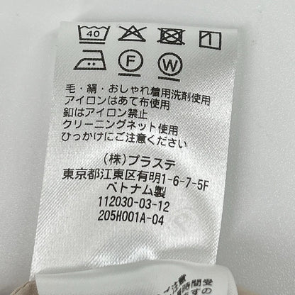 PLS+T(PLST) プラステ 12-5104000 ベージュ トリアセブレンドカラーレスジャケットテーパードパンツ スーツ スーツ セットアップ