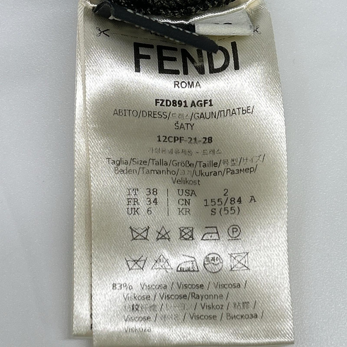 FENDI Fendi FZD891 AGF1 21 model FF Zucca-pattern short-sleeve knit dress
