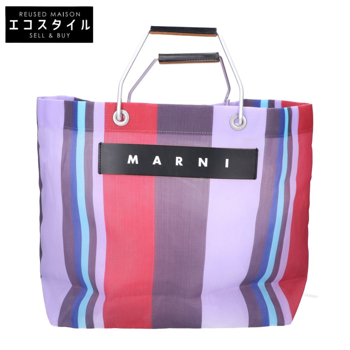 MARNI マルニ 【美品】MARNI MARKET STRIPE BAG マルニマーケット ストライプ トートバッグ