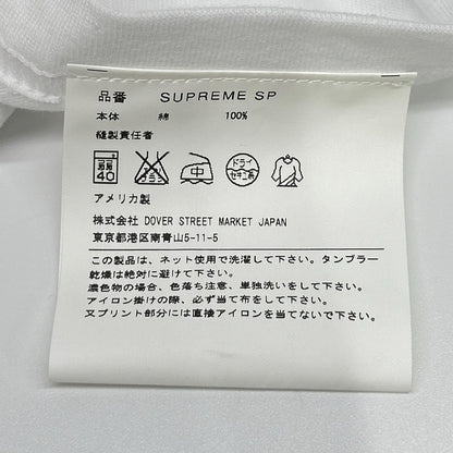 Supreme シュプリーム 16AW ホワイト DSMG限定 Tシャツ トップス