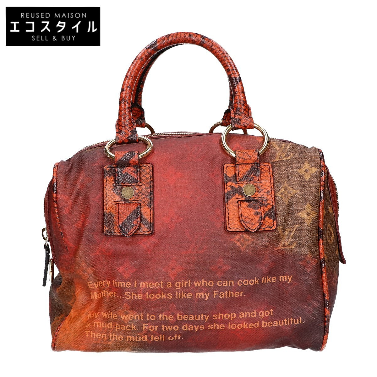 LOUIS VUITTON ルイヴィトン M95737 モノグラムジョークス マンクレイジー リチャード プリンス ハンドバッグ