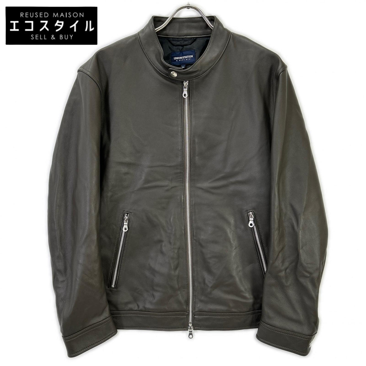 UnionStation Union Station M0854LJM001 Brown Sheepskin Nappa Single Rider Jacket Jacket
