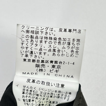 UnionStation ユニオンステーション M0854LJM001 ブラウン シープナッパシングルライダースジャケット ジャケット